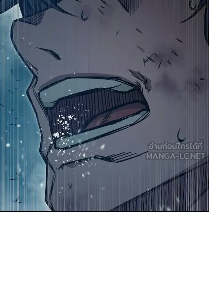 Juvenile Prison ตอนที่ 79 106