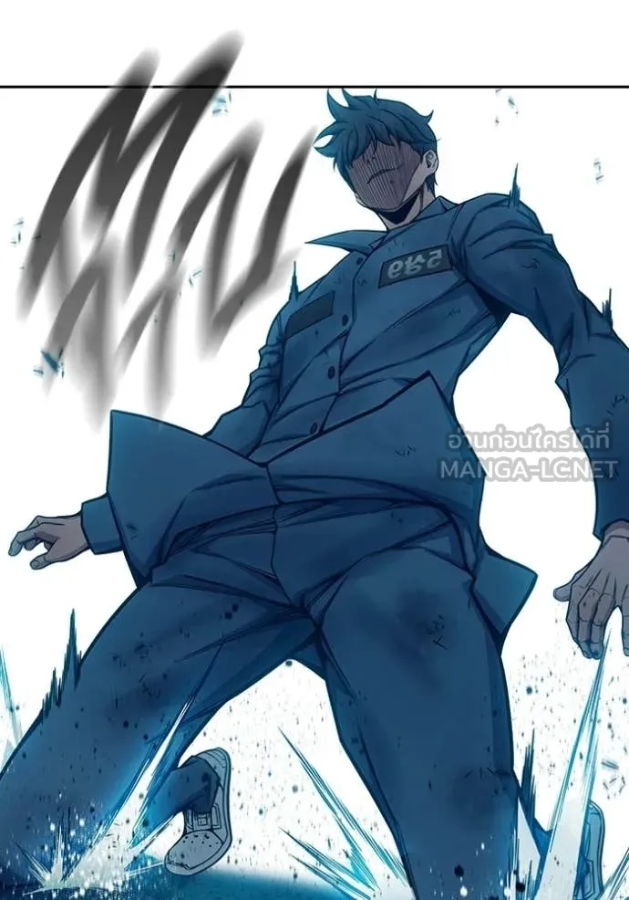 Juvenile Prison ตอนที่ 79 107