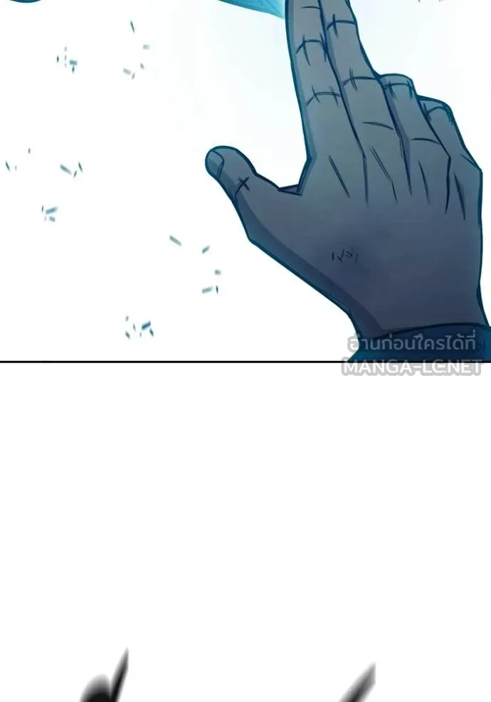 Juvenile Prison ตอนที่ 79 122