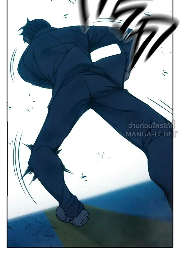 Juvenile Prison ตอนที่ 79 127