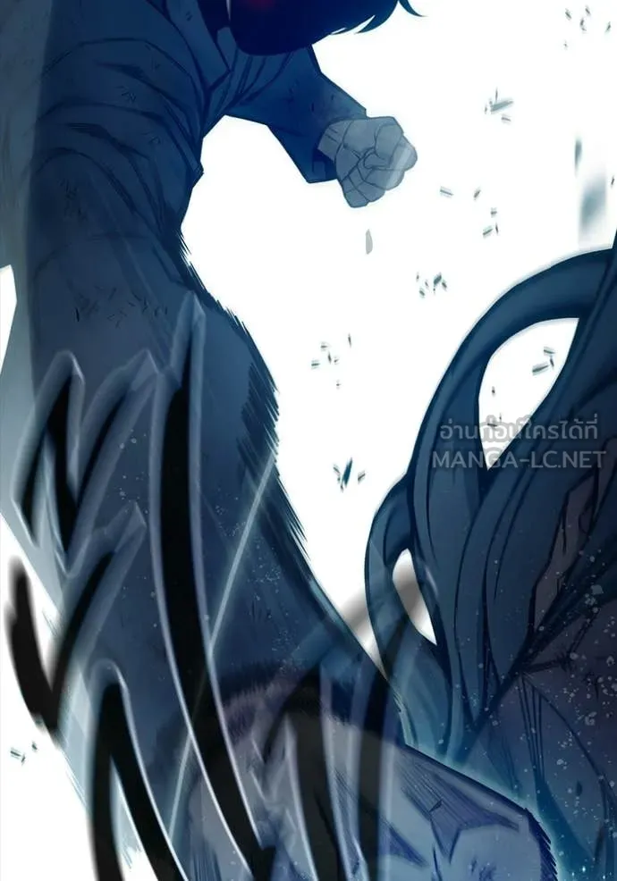 Juvenile Prison ตอนที่ 79 129