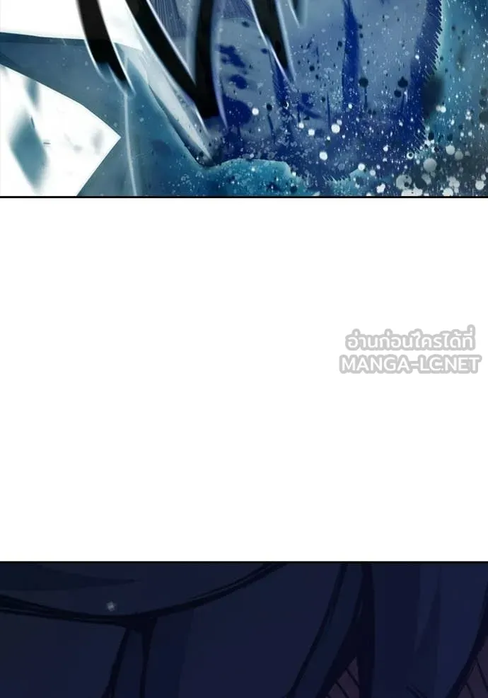 Juvenile Prison ตอนที่ 79 130