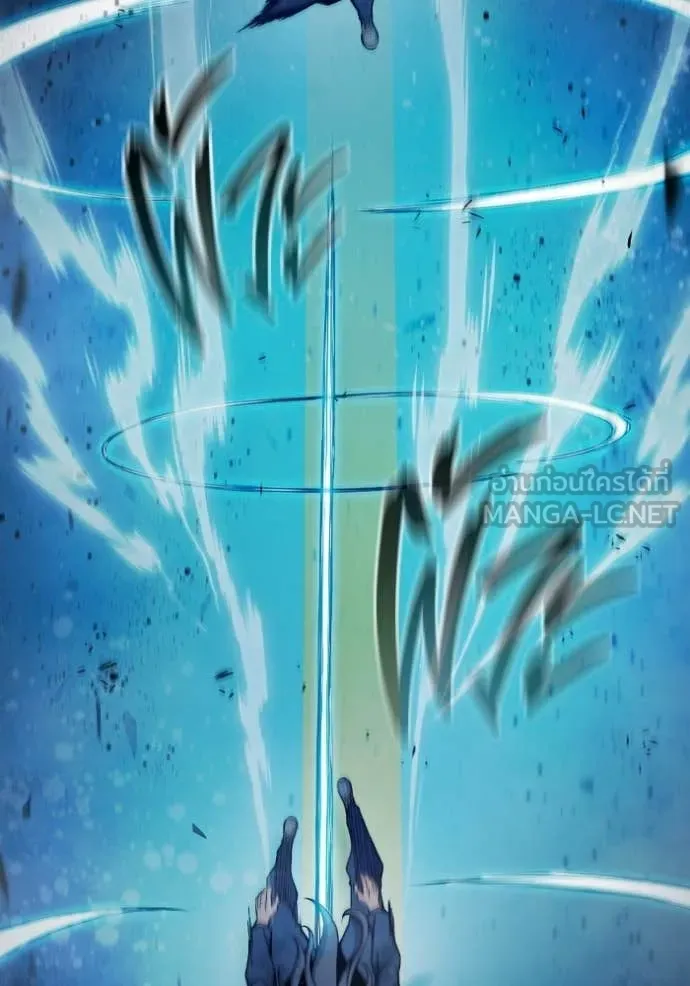 Juvenile Prison ตอนที่ 79 133