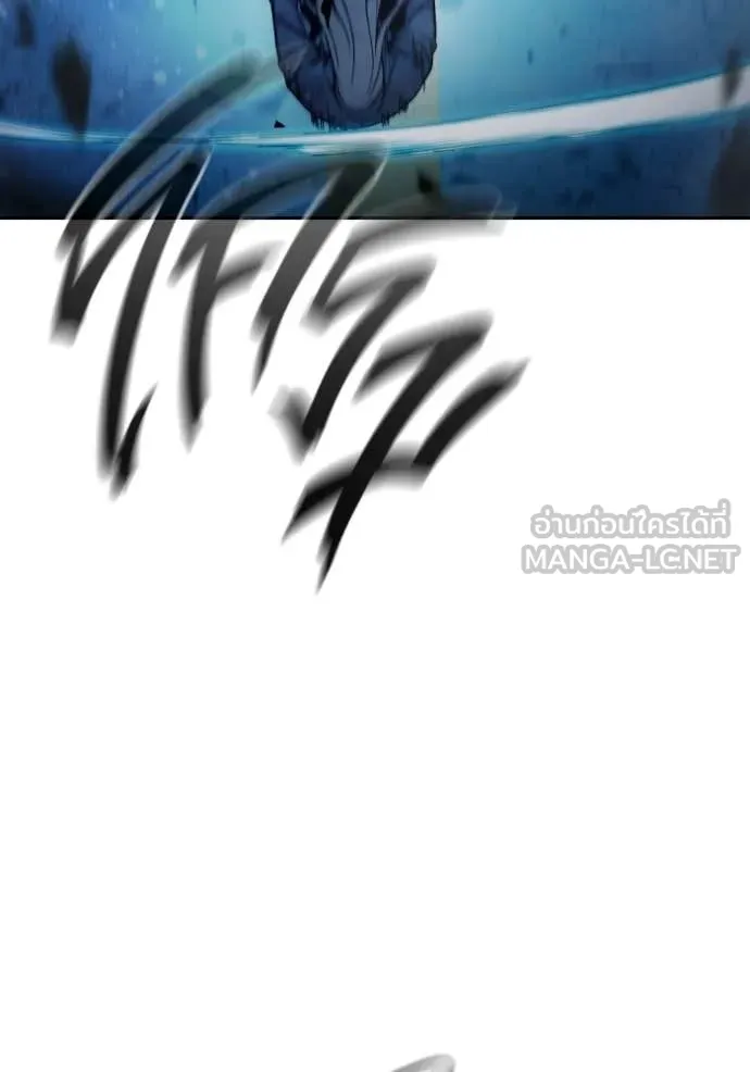 Juvenile Prison ตอนที่ 79 134