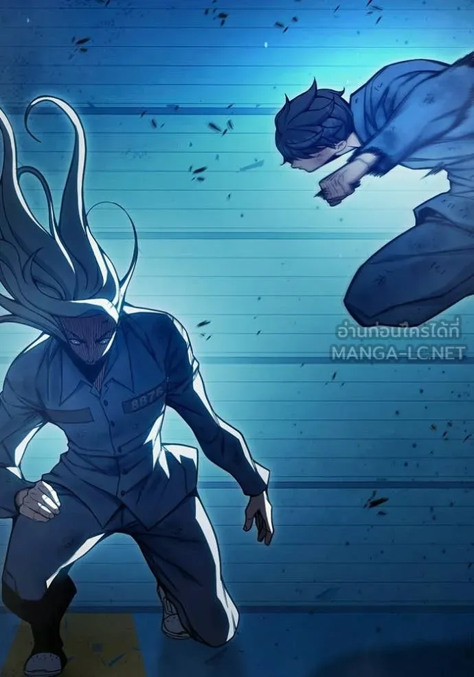 Juvenile Prison ตอนที่ 79 138