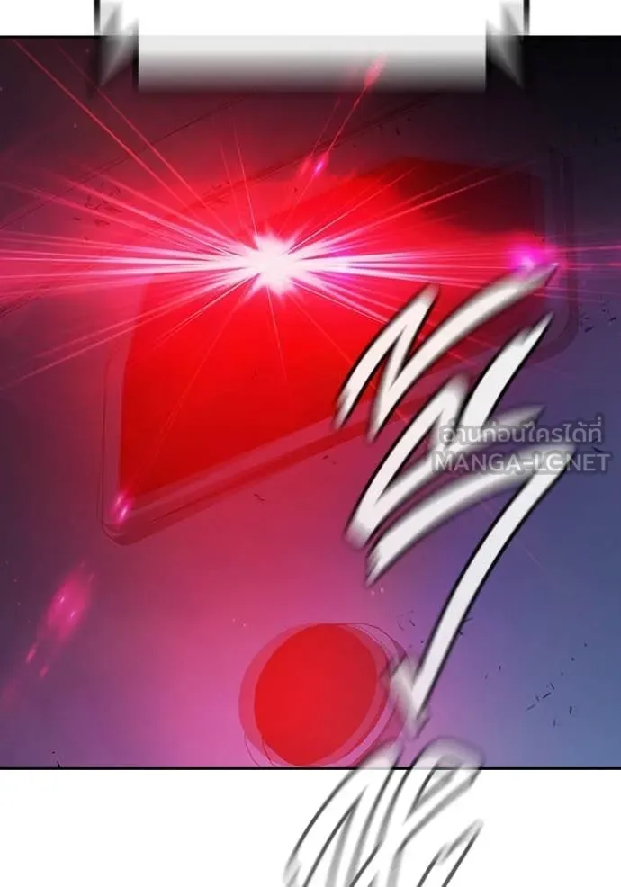 Juvenile Prison ตอนที่ 79 147