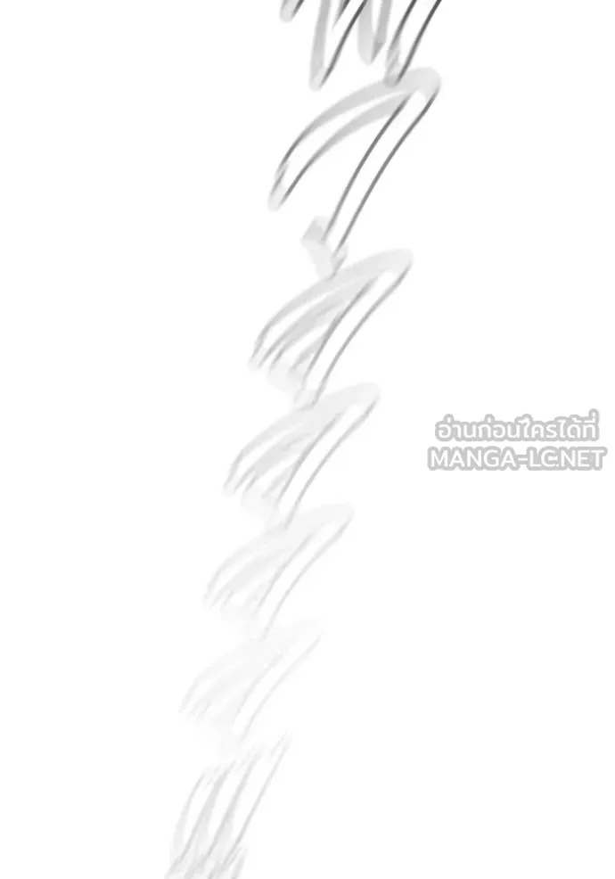 Juvenile Prison ตอนที่ 79 148