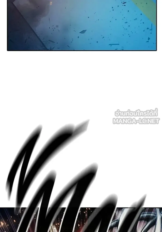 Juvenile Prison ตอนที่ 79 150