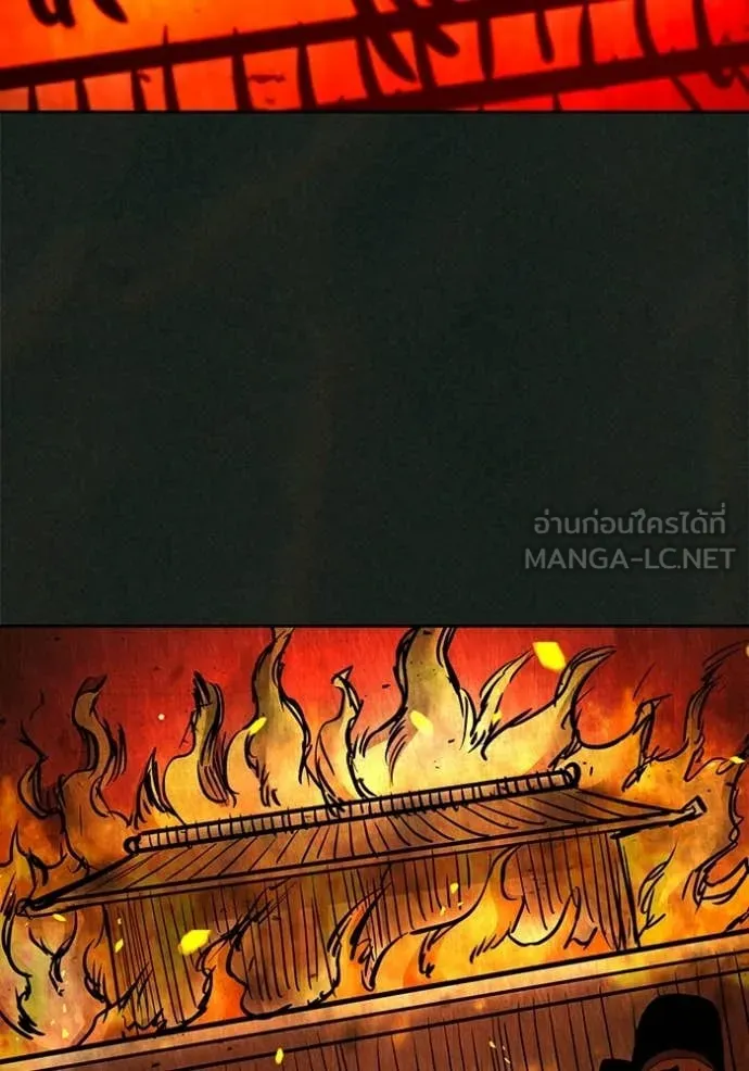 Juvenile Prison ตอนที่ 79 165