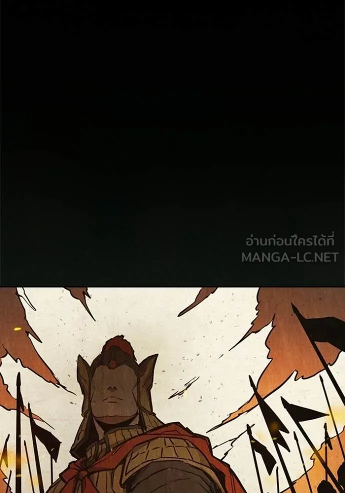 Juvenile Prison ตอนที่ 79 180