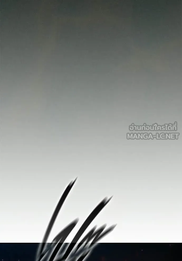 Juvenile Prison ตอนที่ 79 183