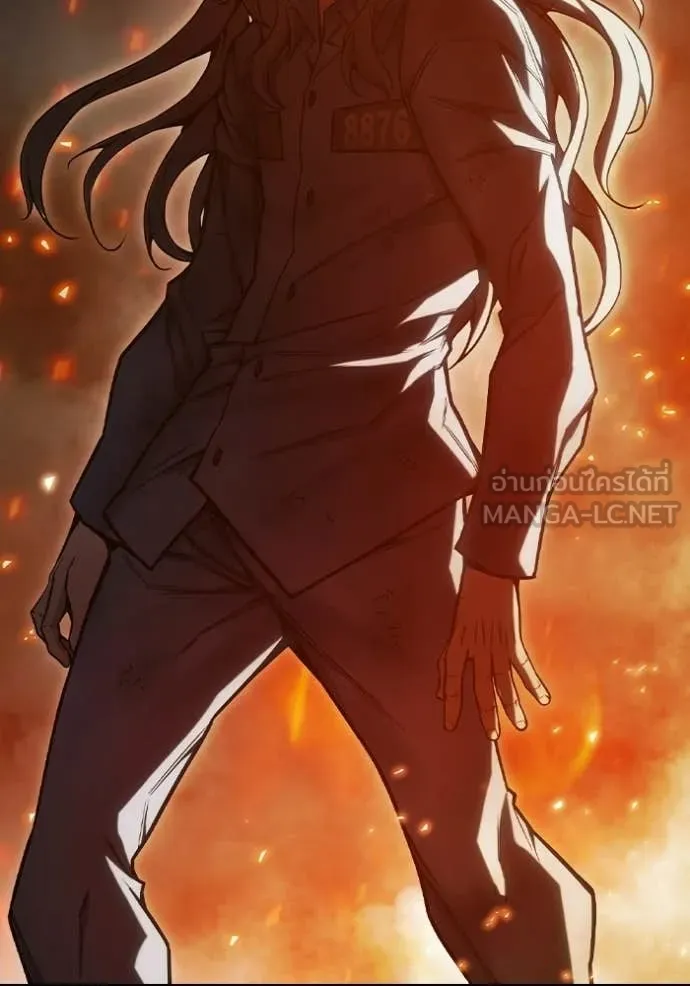 Juvenile Prison ตอนที่ 79 186