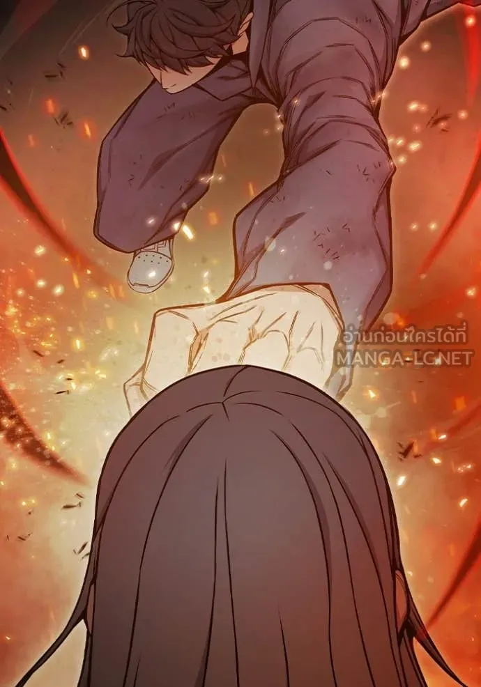 Juvenile Prison ตอนที่ 79 188