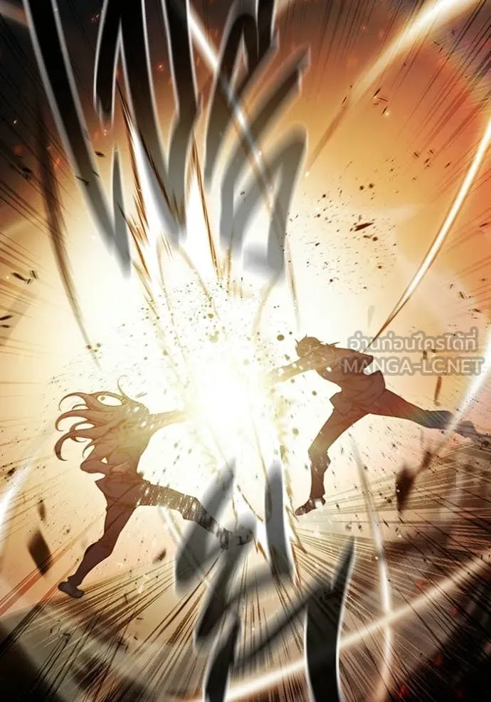 Juvenile Prison ตอนที่ 79 190