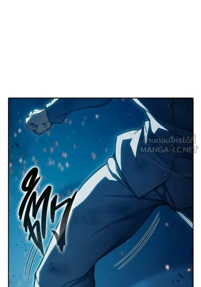 Juvenile Prison ตอนที่ 79 193