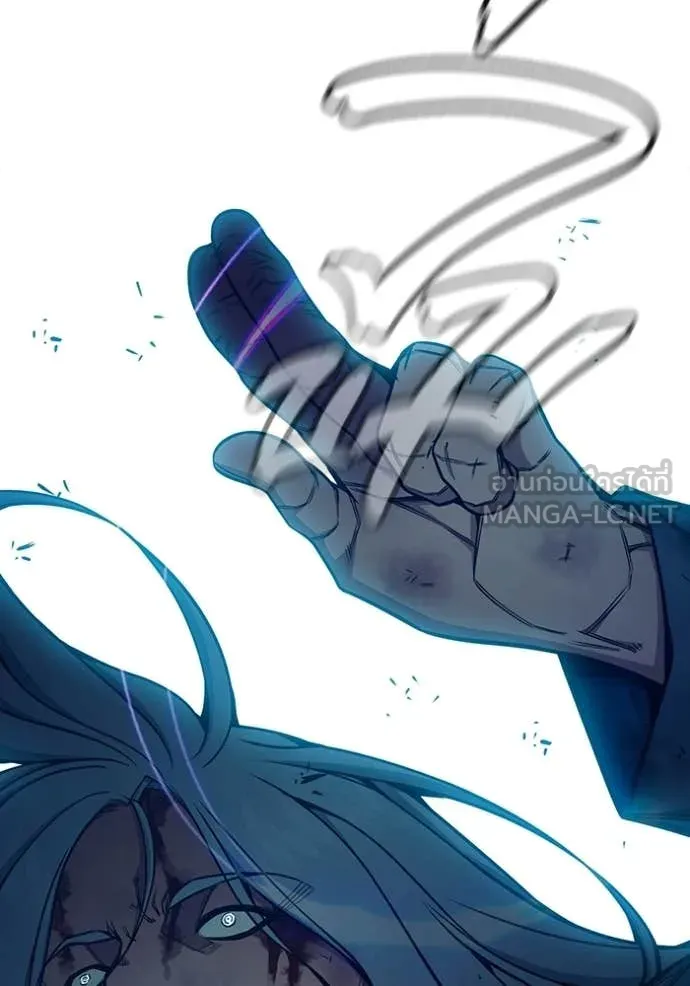 Juvenile Prison ตอนที่ 79 195