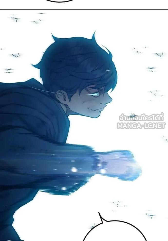 Juvenile Prison ตอนที่ 79 199