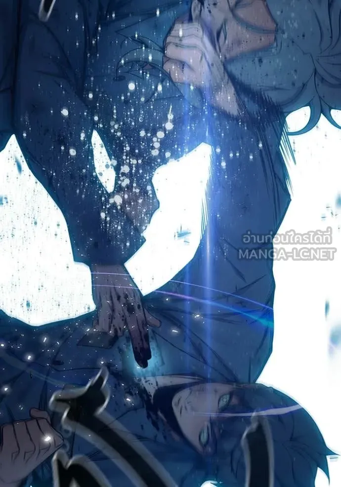 Juvenile Prison ตอนที่ 79 202