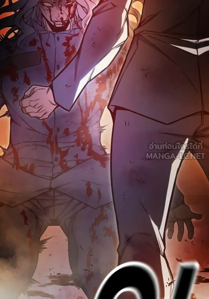 Juvenile Prison ตอนที่ 79 217