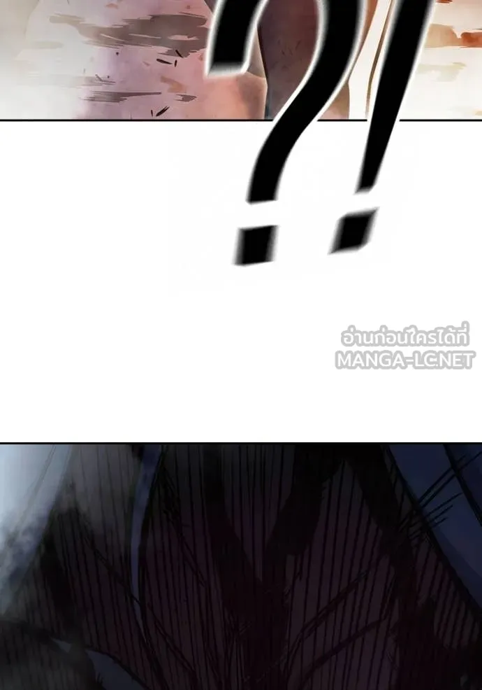 Juvenile Prison ตอนที่ 79 218