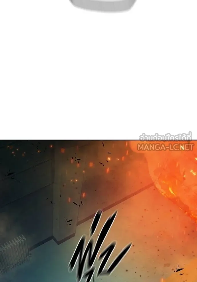 Juvenile Prison ตอนที่ 79 220