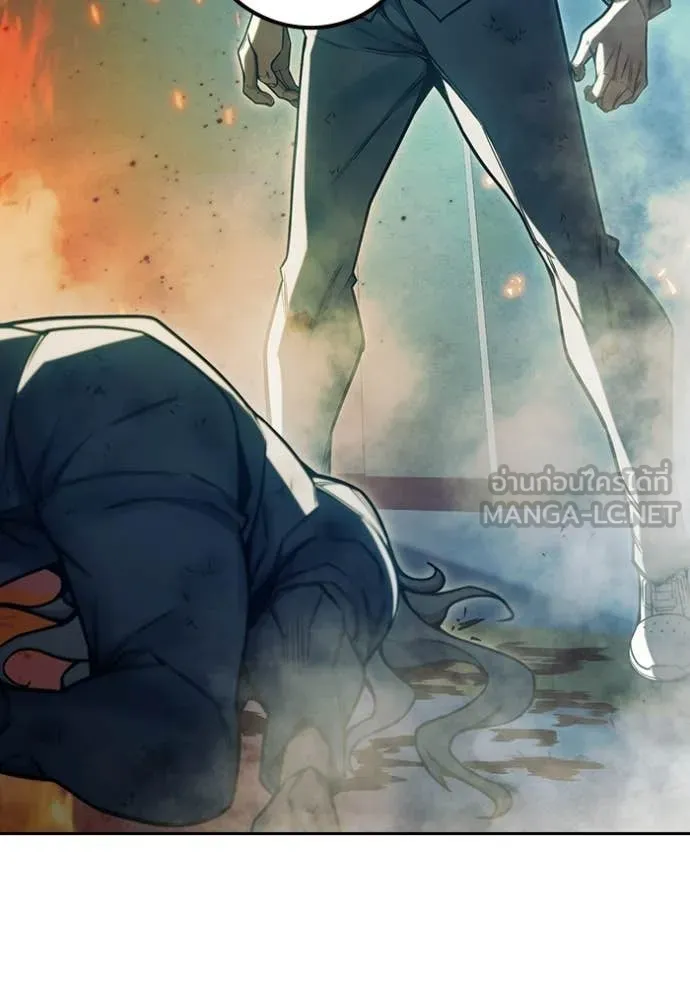 Juvenile Prison ตอนที่ 79 223