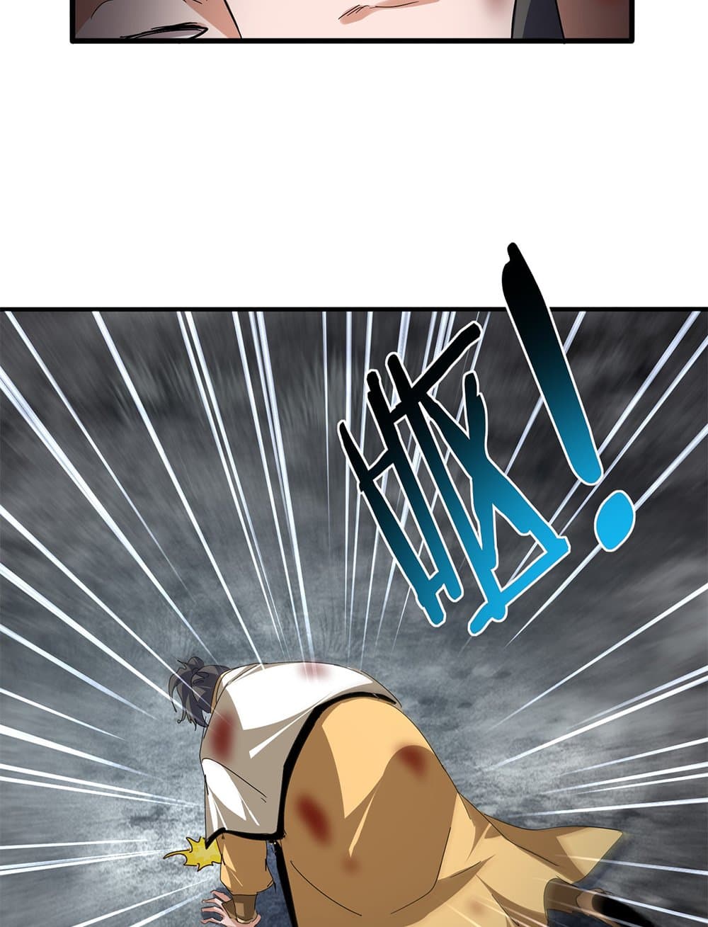 Magic Emperor ตอนที่ 800 7