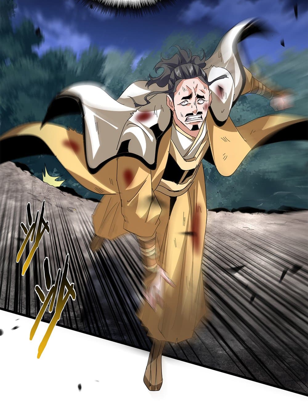 Magic Emperor ตอนที่ 800 15