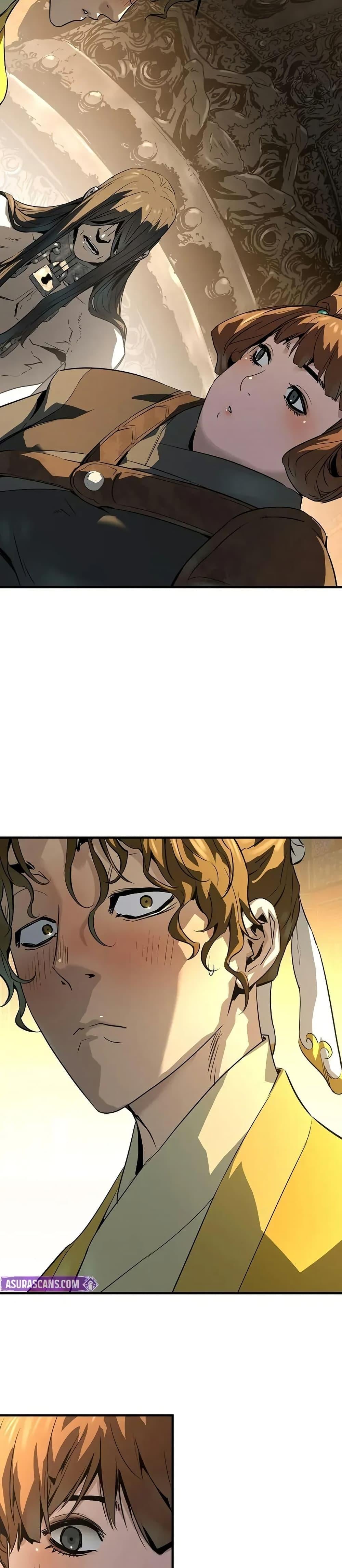 Absolute Regression ตอนที่ 80 2