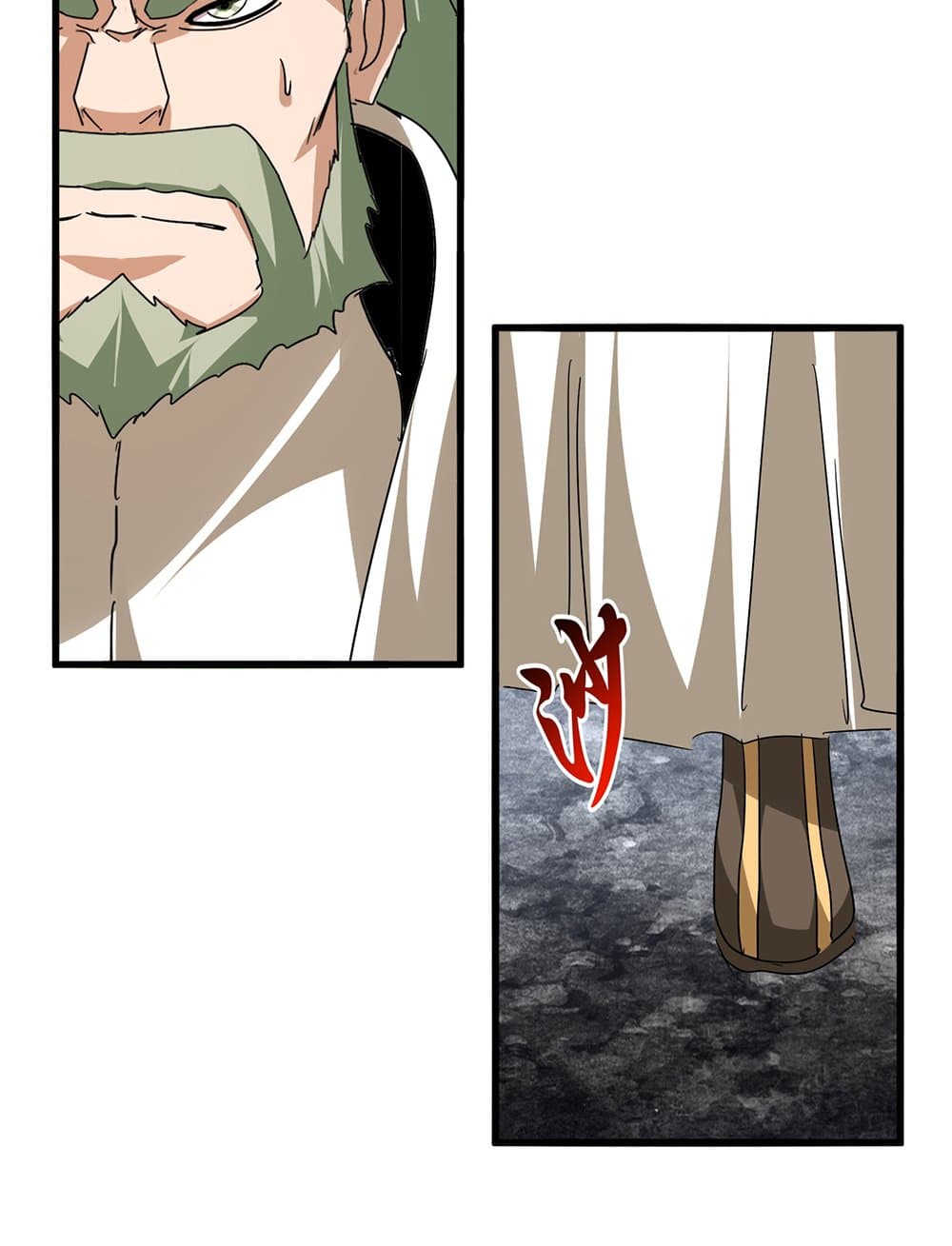 Magic Emperor ตอนที่ 800 24