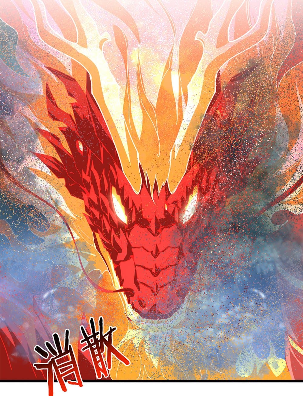 Magic Emperor ตอนที่ 800 49