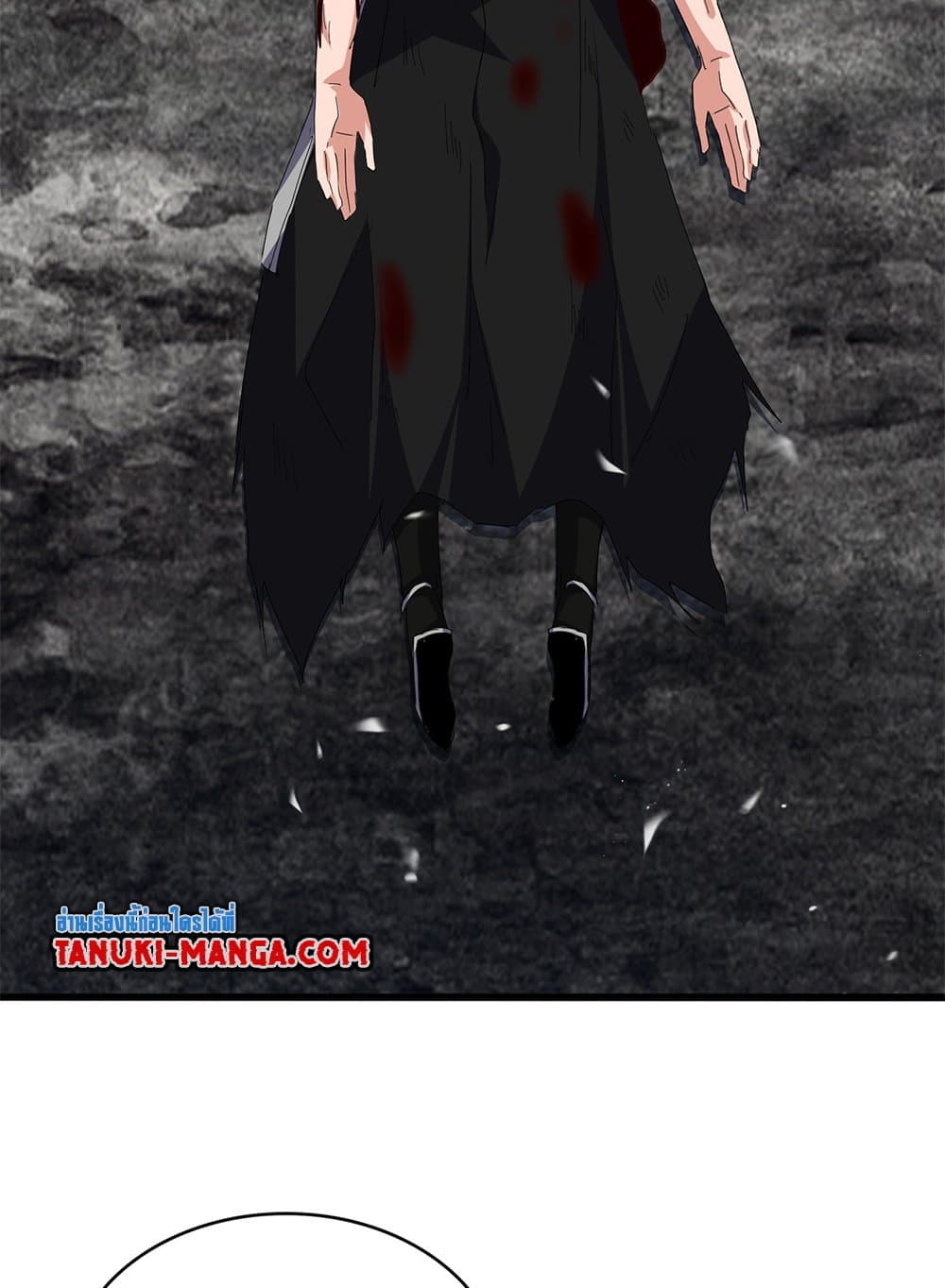 Magic Emperor ตอนที่ 801 3