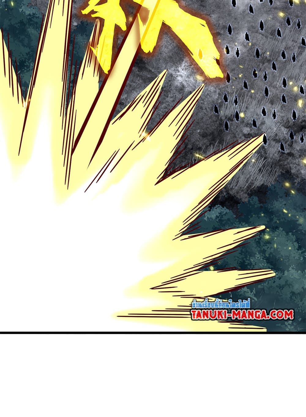 Magic Emperor ตอนที่ 801 14