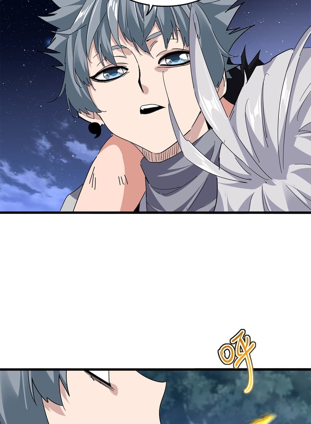 Magic Emperor ตอนที่ 801 32