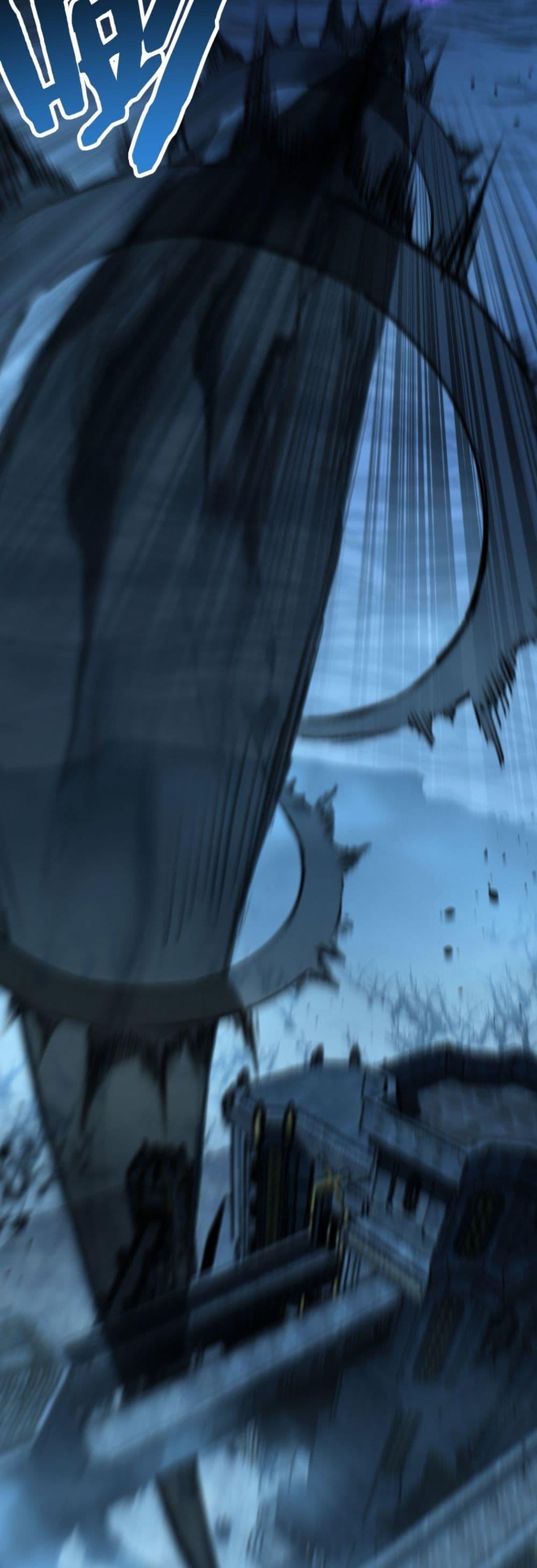 God-level Assassin, I Am the Shadow ตอนที่ 80 21