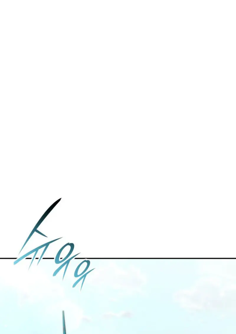 Subscribed To The Transcendental Channels ตอนที่ 80 42