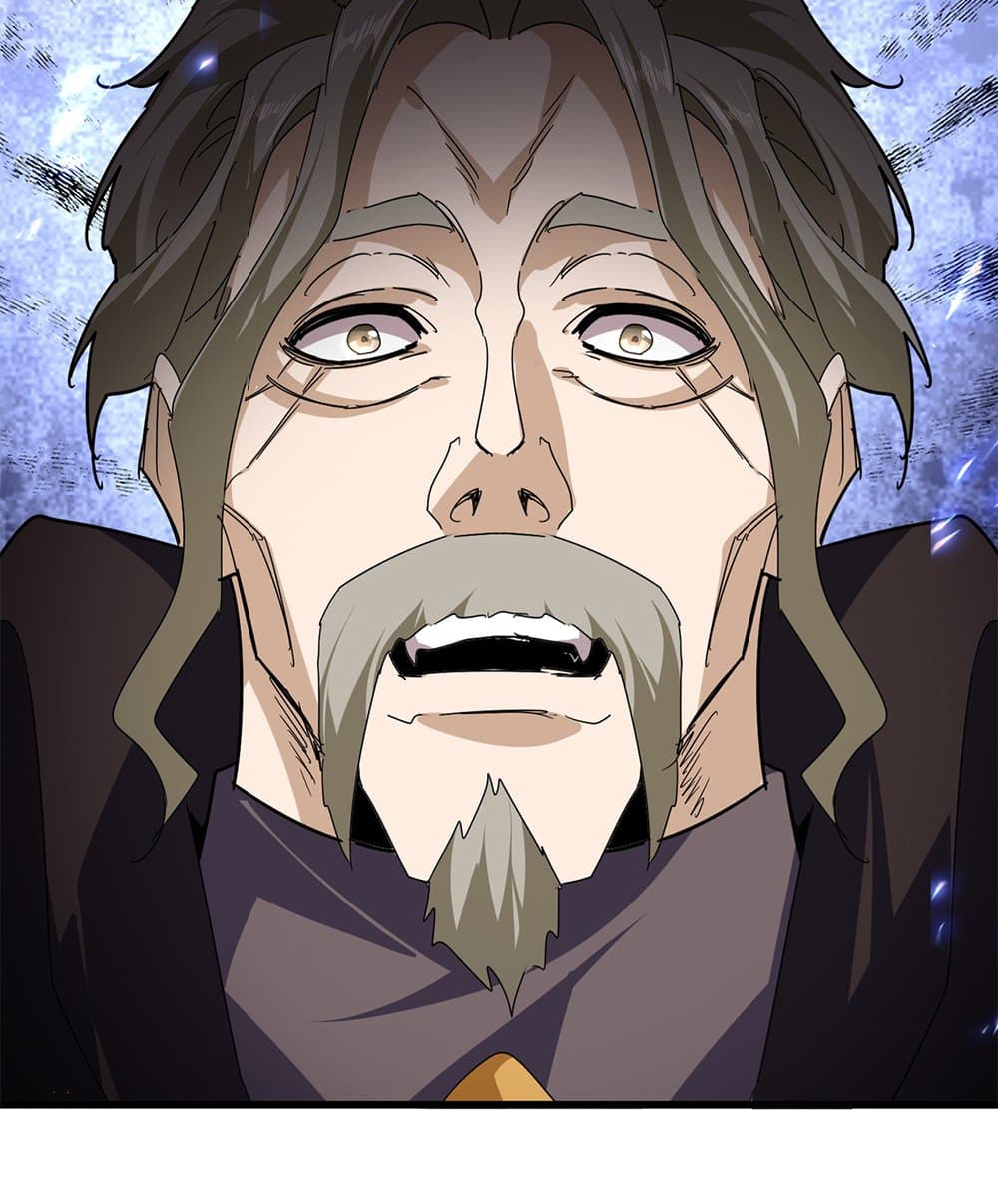 Magic Emperor ตอนที่ 808 14