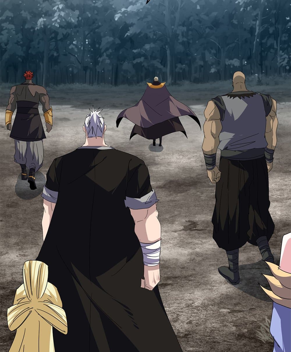 Magic Emperor ตอนที่ 808 55