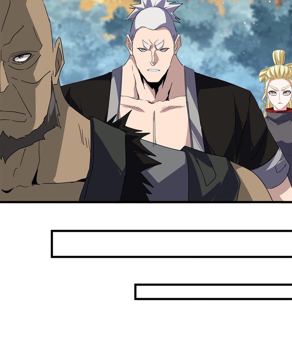 Magic Emperor ตอนที่ 808 57