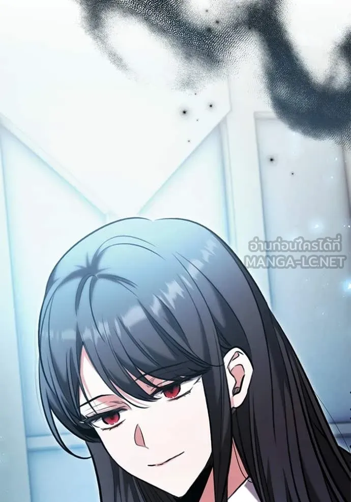 Aura of a Genius Actor ตอนที่ 81 3