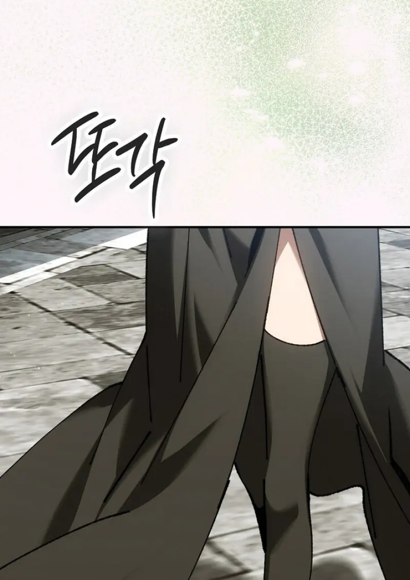 Magic Academy ตอนที่ 81 3