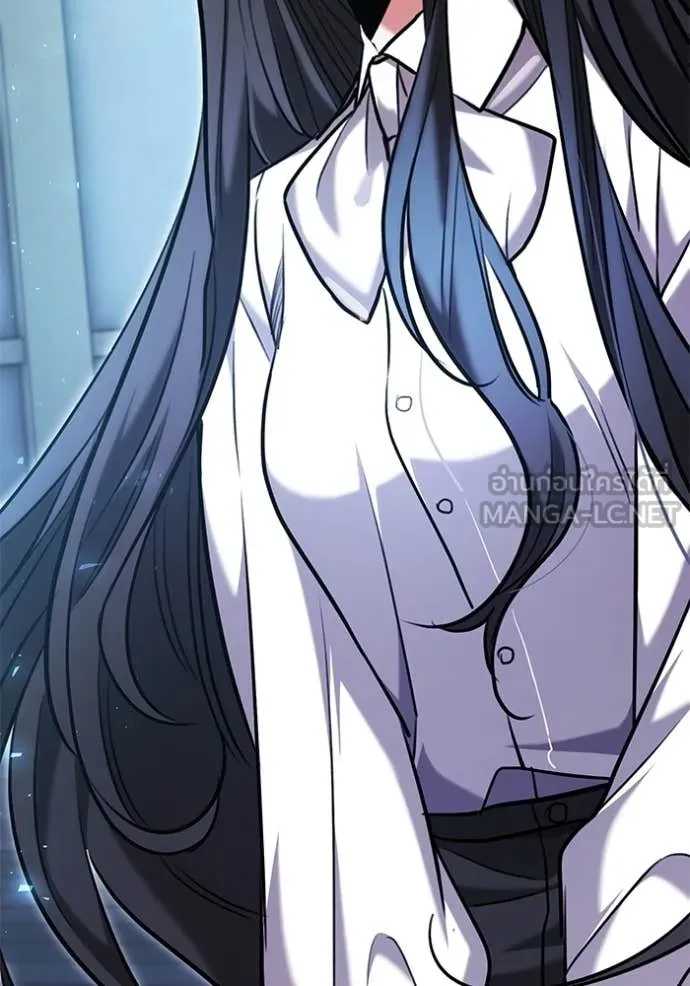 Aura of a Genius Actor ตอนที่ 81 4