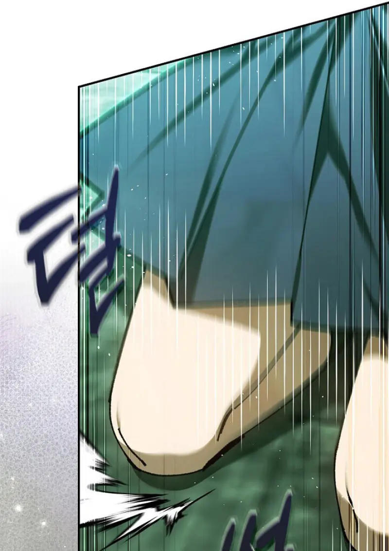 Magic Academy ตอนที่ 81 12