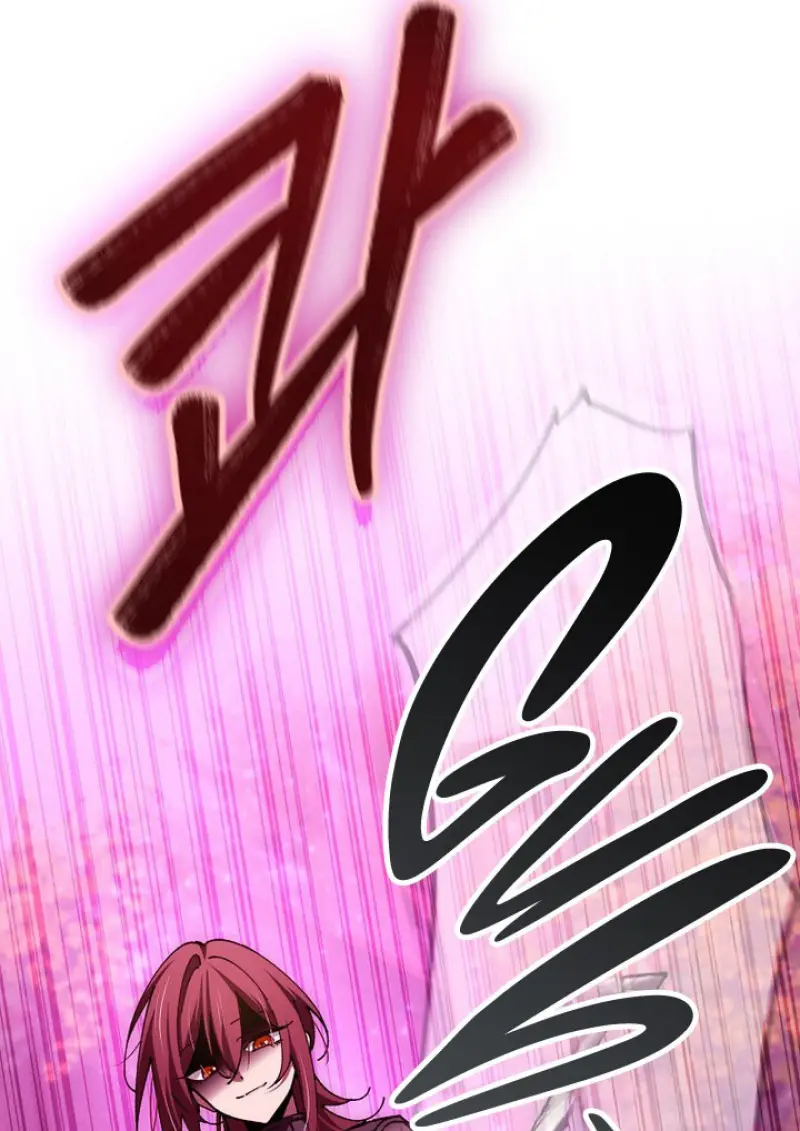 Magic Academy ตอนที่ 81 51