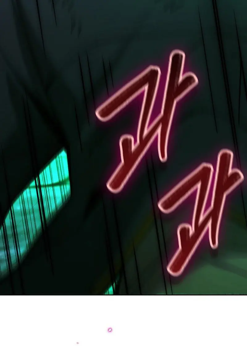 Magic Academy ตอนที่ 81 53