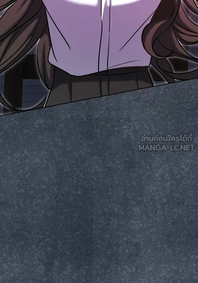 Aura of a Genius Actor ตอนที่ 81 71