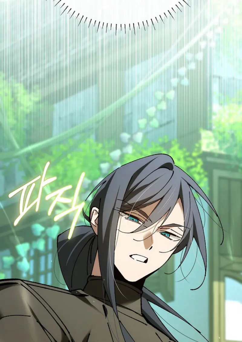 Magic Academy ตอนที่ 81 75