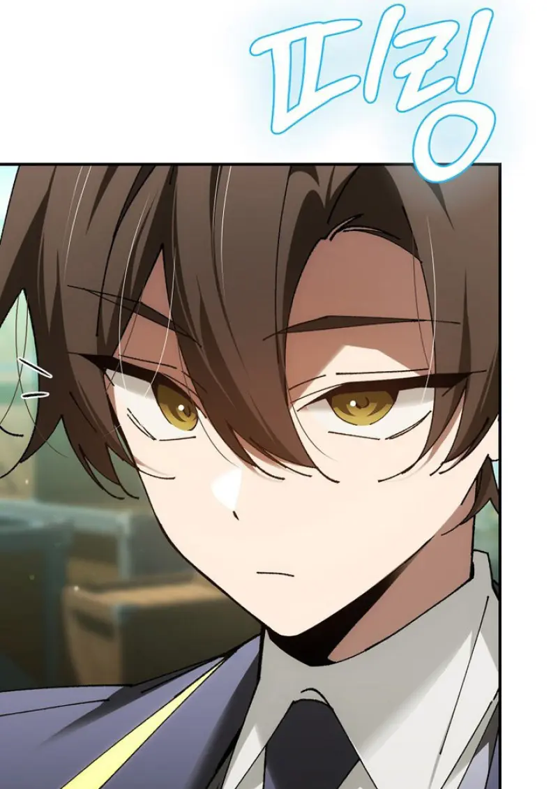 Magic Academy ตอนที่ 81 91