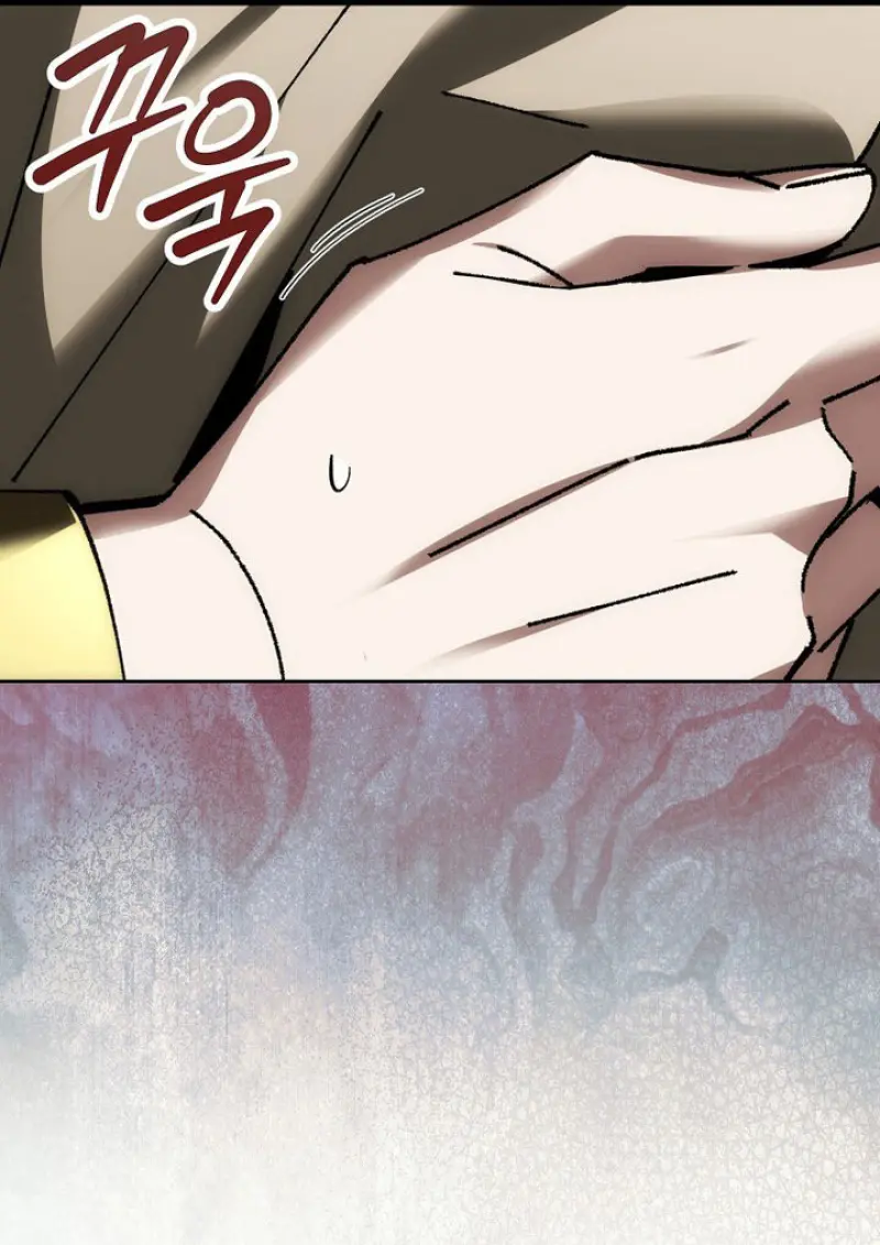 Magic Academy ตอนที่ 81 101