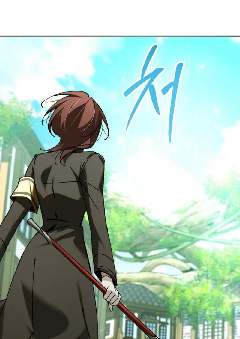 Magic Academy ตอนที่ 81 117